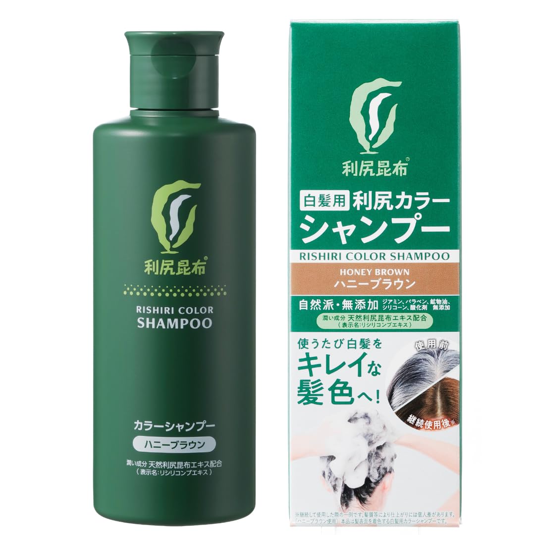 Amazon | Sastty[白髪用] 利尻カラーシャンプー 200ml (ハニーブラウン